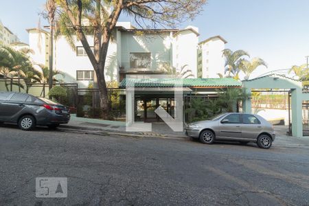 Apartamento à venda com 67m², 3 quartos e 1 vaga Apartamento à venda com 67m², 3 quartos e 1 vagaFachada