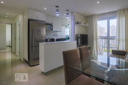 Apartamento à venda com 49m², 2 quartos e 1 vagaSala