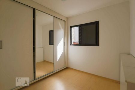 Quarto 2 de apartamento para alugar com 2 quartos, 60m² em Consolação, São Paulo