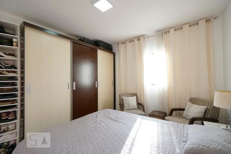 Quarto de apartamento para alugar com 1 quarto, 58m² em Mooca, São Paulo