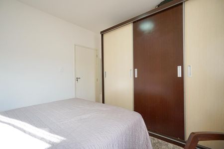 Quarto de apartamento para alugar com 1 quarto, 58m² em Mooca, São Paulo