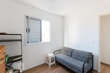 Quarto 2 de apartamento para alugar com 2 quartos, 50m² em Jardim Myrian Moreira da Costa, Campinas