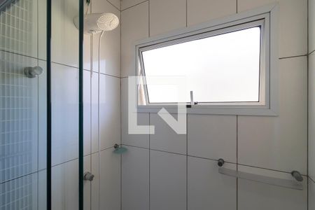 Banheiro de kitnet/studio para alugar com 1 quarto, 40m² em Barão Geraldo, Campinas