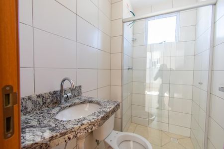 Apartamento à venda com 2 quartos, 45m² em Bandeirantes (pampulha), Belo Horizonte