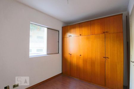 Quarto  de apartamento para alugar com 1 quarto, 38m² em Bela Vista, São Paulo