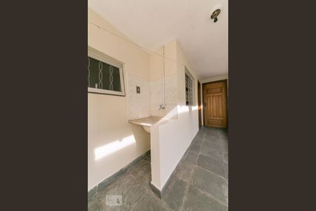 Lavanderia de casa para alugar com 1 quarto, 80m² em Vila Joaquim Inácio, Campinas