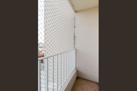 Varanda de apartamento para alugar com 2 quartos, 55m² em Assunção, São Bernardo do Campo