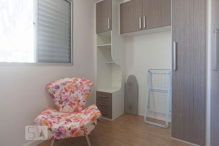 Quarto 1 de apartamento para alugar com 2 quartos, 53m² em Jardim Magnólia, Campinas