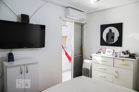 Quarto de apartamento à venda com 1 quarto, 45m² em Santa Cecília, São Paulo