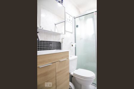 Banheiro de apartamento para alugar com 1 quarto, 45m² em Santa Cecília, São Paulo