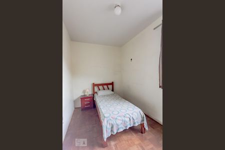 Quarto 1 de apartamento para alugar com 2 quartos, 64m² em Setor Central, Goiânia