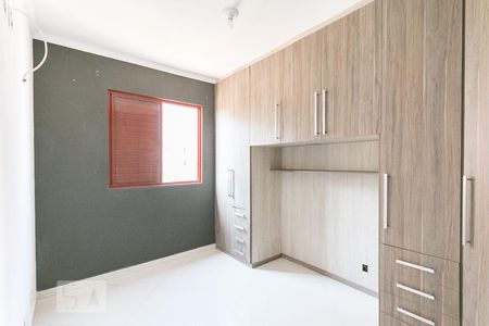 Quarto 2 de apartamento à venda com 2 quartos, 53m² em Jardim São Savério, São Paulo