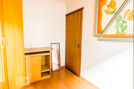 Quarto de apartamento para alugar com 2 quartos, 63m² em Petrópolis, Porto Alegre