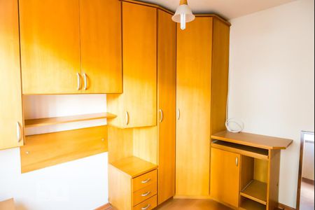 Quarto de apartamento para alugar com 2 quartos, 63m² em Petrópolis, Porto Alegre