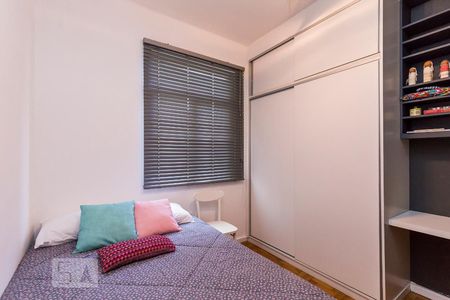 Quarto 1 de apartamento para alugar com 2 quartos, 64m² em Botafogo, Rio de Janeiro