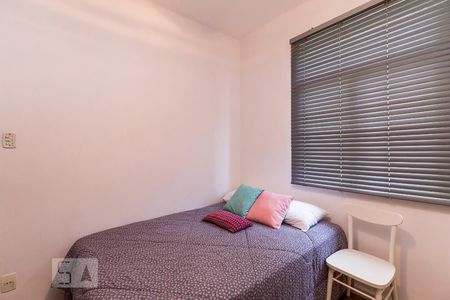 Quarto 1 de apartamento para alugar com 2 quartos, 64m² em Botafogo, Rio de Janeiro