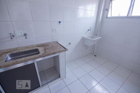 Cozinha de apartamento à venda com 1 quarto, 45m² em Campos Elíseos, São Paulo