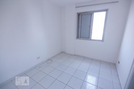 Suíte de apartamento à venda com 1 quarto, 45m² em Campos Elíseos, São Paulo