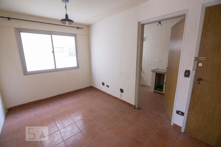 Apartamento para alugar com 45m², 1 quarto e 1 vagaSala