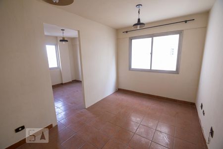 Apartamento para alugar com 45m², 1 quarto e 1 vagaSala