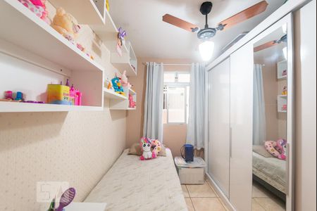 Quarto 1 de apartamento para alugar com 2 quartos, 50m² em Campinas, São José