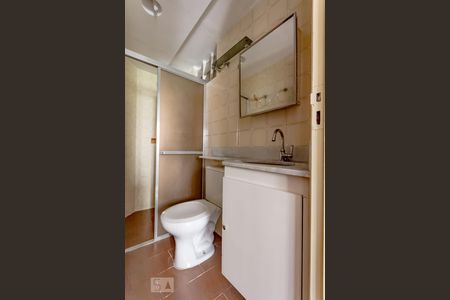Banheiro  de apartamento para alugar com 2 quartos, 70m² em Setor Oeste, Goiânia