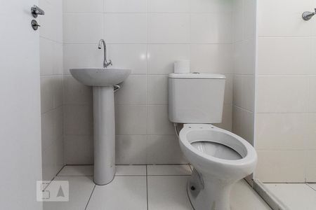 Banheiro de apartamento para alugar com 1 quarto, 40m² em Sítio da Figueira, São Paulo