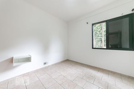 Quarto 1 de apartamento para alugar com 2 quartos, 70m² em Jardim Paraíso, Campinas