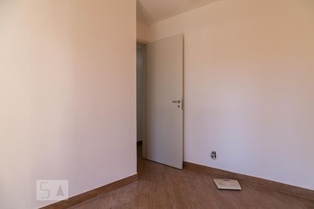 Quarto 1 de apartamento para alugar com 2 quartos, 75m² em Aclimação, São Paulo