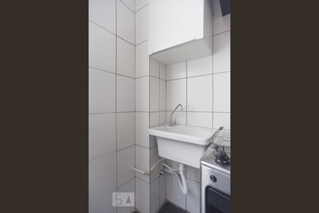 Lavanderia de apartamento à venda com 2 quartos, 45m² em Jardim Antonio Von Zuben, Campinas