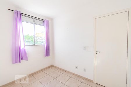 Quarto 2 de apartamento para alugar com 2 quartos, 54m² em Urca, Belo Horizonte