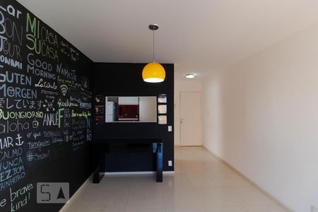 Salas de apartamento para alugar com 3 quartos, 70m² em Mansões Santo Antônio, Campinas