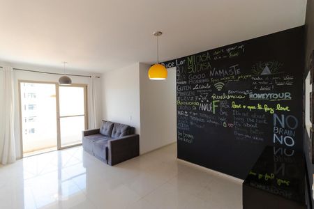 Salas de apartamento para alugar com 3 quartos, 70m² em Mansões Santo Antônio, Campinas