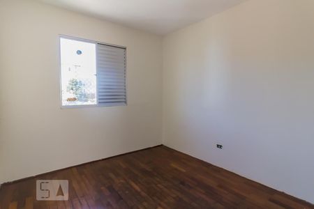 Quarto 1 de apartamento à venda com 2 quartos, 45m² em Jardim Valéria, Guarulhos