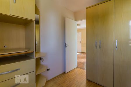 Quarto 2 de apartamento à venda com 2 quartos, 45m² em Jardim Valéria, Guarulhos