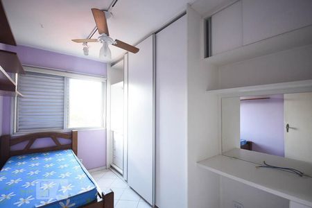 Quarto 1 de apartamento para alugar com 3 quartos, 130m² em Jardim Bonfiglioli, São Paulo