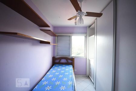 Quarto 1 de apartamento para alugar com 3 quartos, 130m² em Jardim Bonfiglioli, São Paulo