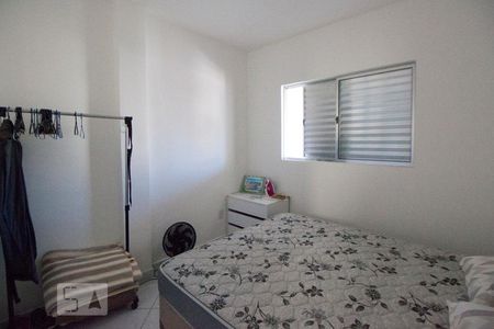 Quarto 2 de apartamento à venda com 2 quartos, 48m² em Vila Buarque, São Paulo