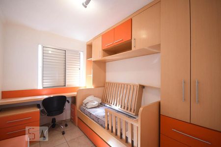 Quarto de apartamento à venda com 2 quartos, 60m² em Morumbi, São Paulo