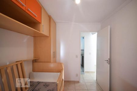 Quarto de apartamento à venda com 2 quartos, 60m² em Morumbi, São Paulo