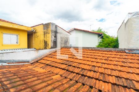 Vistta do Quarto 1 de casa para alugar com 2 quartos, 95m² em Santo Amaro, São Paulo