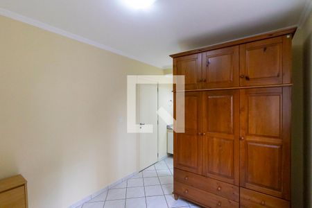 Quarto 1 - Suíte de apartamento para alugar com 2 quartos, 60m² em Mansões Santo Antônio, Campinas