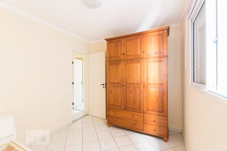 Quarto 1 de apartamento à venda com 2 quartos, 60m² em Mansões Santo Antônio, Campinas