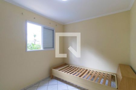 Quarto 1 - Suíte  de apartamento para alugar com 2 quartos, 60m² em Mansões Santo Antônio, Campinas