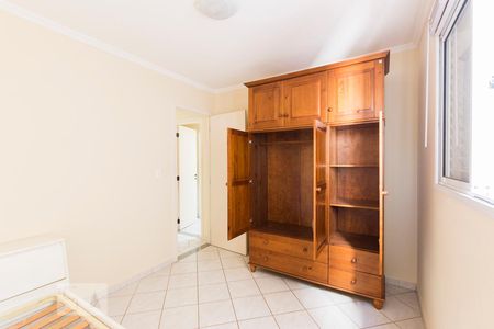 Quarto 1 de apartamento à venda com 2 quartos, 60m² em Mansões Santo Antônio, Campinas