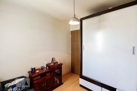 Quarto 1 de apartamento para alugar com 2 quartos, 70m² em Mooca, São Paulo