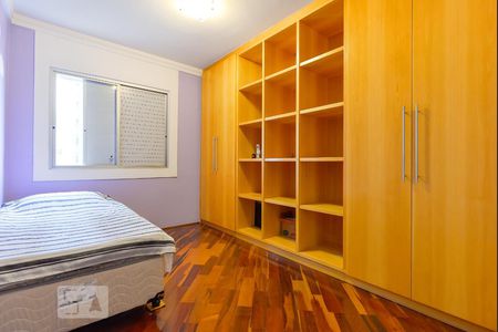 Quarto 2 de apartamento à venda com 2 quartos, 70m² em Pinheiros, São Paulo