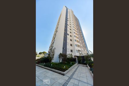 Apartamento para alugar com 51m², 2 quartos e 1 vaga Apartamento para alugar com 51m², 2 quartos e 1 vagaFachada do Prédio