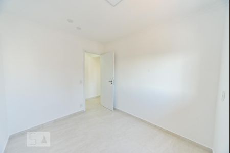 Apartamento para alugar com 51m², 2 quartos e 1 vaga Apartamento para alugar com 51m², 2 quartos e 1 vagaQuarto 1