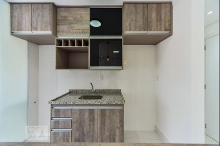 Apartamento para alugar com 51m², 2 quartos e 1 vaga Apartamento para alugar com 51m², 2 quartos e 1 vagaCozinha